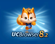 UC Free Browser 8.2 for Android Version - Download UC Browser