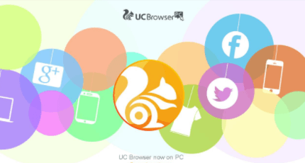 UC Browser Free for PC 6.12909.1603 Version – UC Browser Download