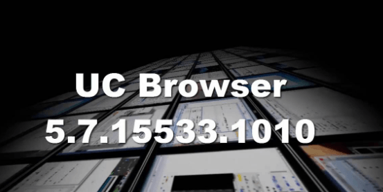 Download Free UC Browser 5.7.15533.1010 for pc - ucbrowserforall